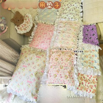 寵物四季墊子三麗鷗兔子貓咪狗狗睡窩可水洗籠子防水保暖秋冬睡墊