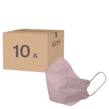 ABIS 成人韓式立體 醫用口罩 20.5 x 8cm  玫紅色  10片  1組