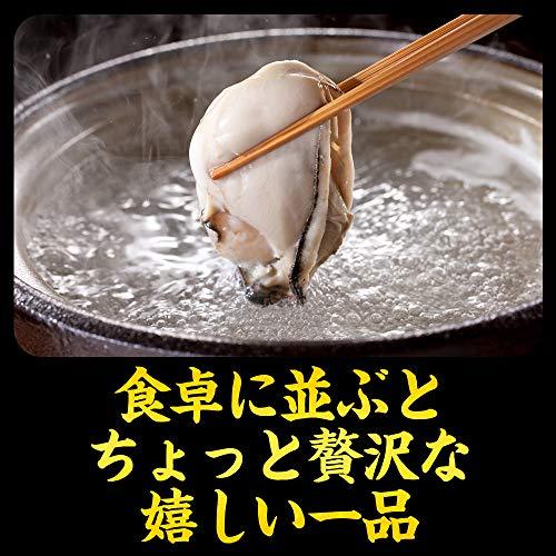 ますよね カキ 牡蠣 ジャンボ広島かき 2kg (解凍後 約850g×2袋) 約60粒 約10人前 加熱用