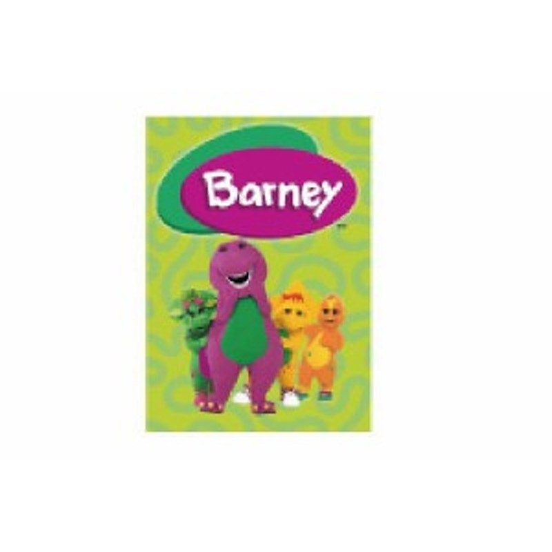 Barney Friends】【【Barney】ポスター【ともだち】【バーニーと