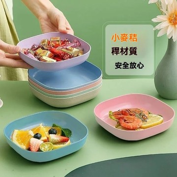 【臺好物 新北出🔥】餐桌垃圾盤吐骨盤家用骨盤創意塑料盤帶底座小盤子 餐桌垃圾盤小麥稭稈碟吐骨碟家用創意塑料菜碟吐骨碟