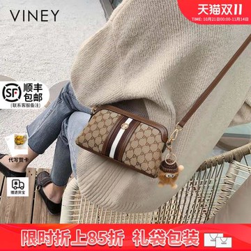 Viney包包女2026新款女包斜挎包原創設計單肩貝殼包高級感媽媽包