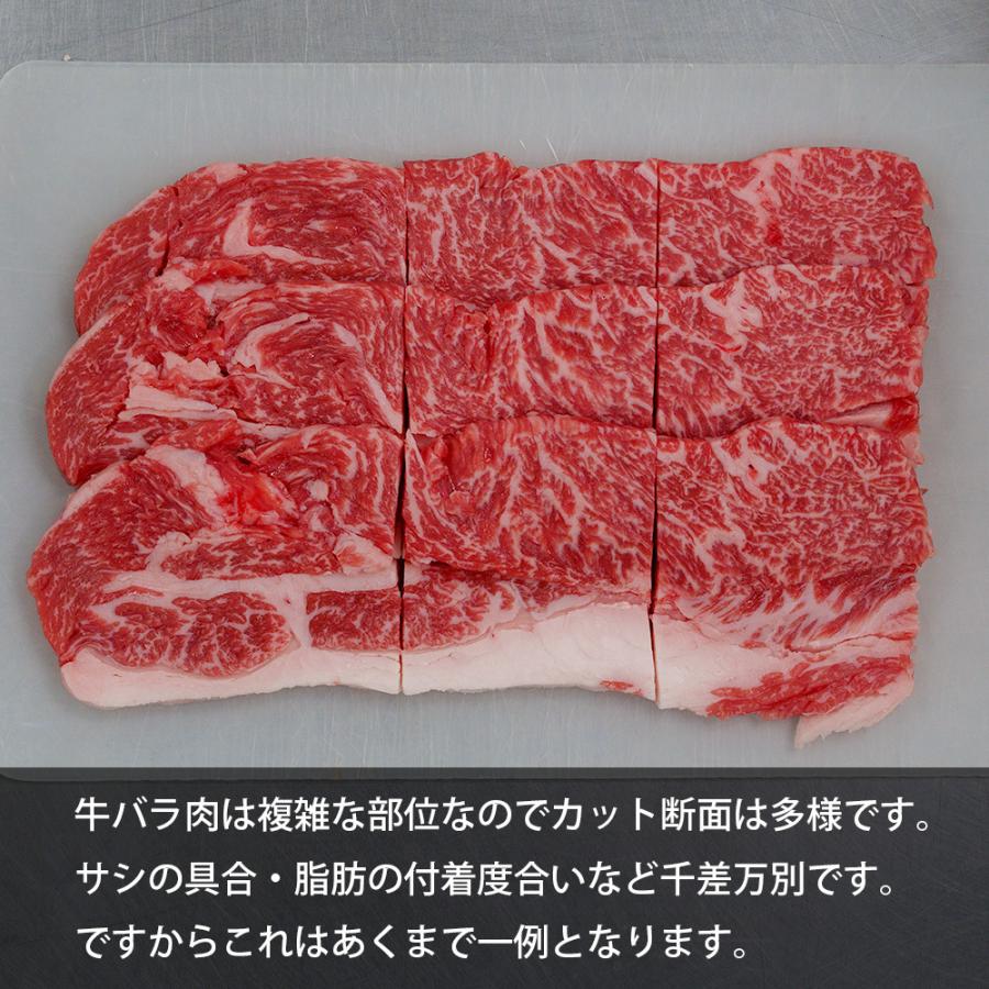 焼き肉 国産牛カルビ 500g 冷凍 ばら凍結 焼肉 バーベキュー BBQ