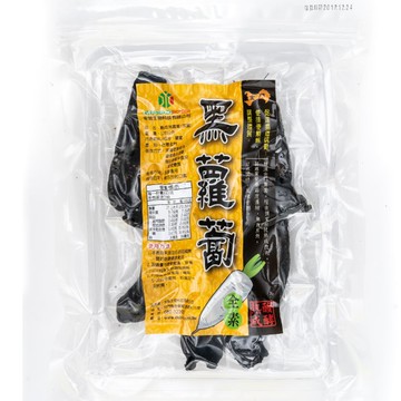 金門 黑蘿蔔120gX5包