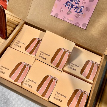 法式可麗露6入組禮盒
