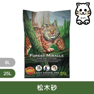 森林奇跡 Forest Miracle｜純天然松木砂 25L/約13.12KG｜Cat Litter 貓砂 不含甲醛 SGS認證 (FM-02)
