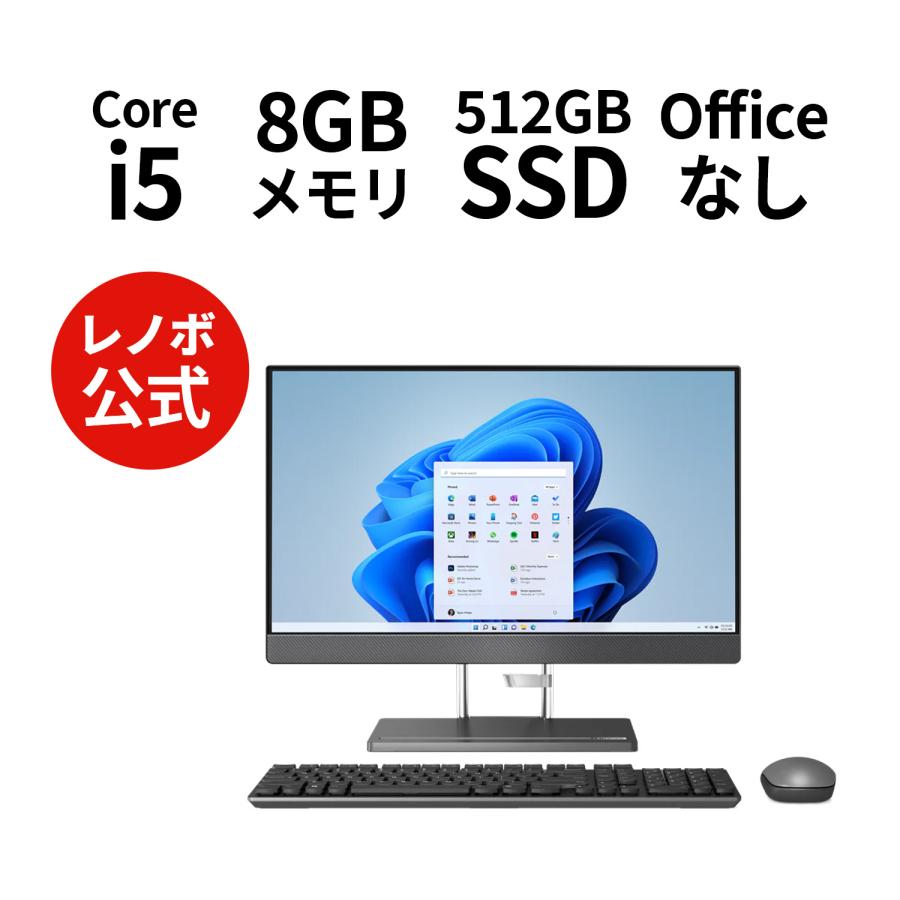 mouse CA-A5A01  Windows 11 コンパクト デスクトップパソコン AMD Ryzen 5500U 16GB メモリ 256GB M.2 SSD mouse マウスコンピューター PC 小型 新品 おすすめ 10万円以下 ※2023 17より後継機種