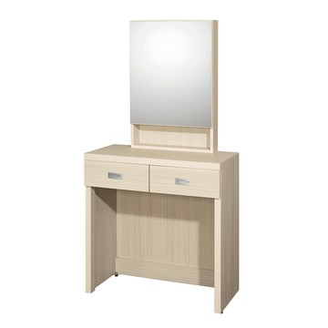 【顛覆設計】芙亞2.7尺二抽開門鏡台(不含椅)雪松色