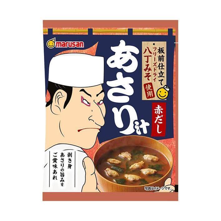 マルサンアイ 板前仕立て 八丁みそ使用 赤だしあさり汁 1食×60袋入｜ 送料無料