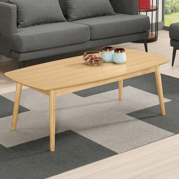 Boden-曼娜4尺簡約大茶几-120x60x40cm