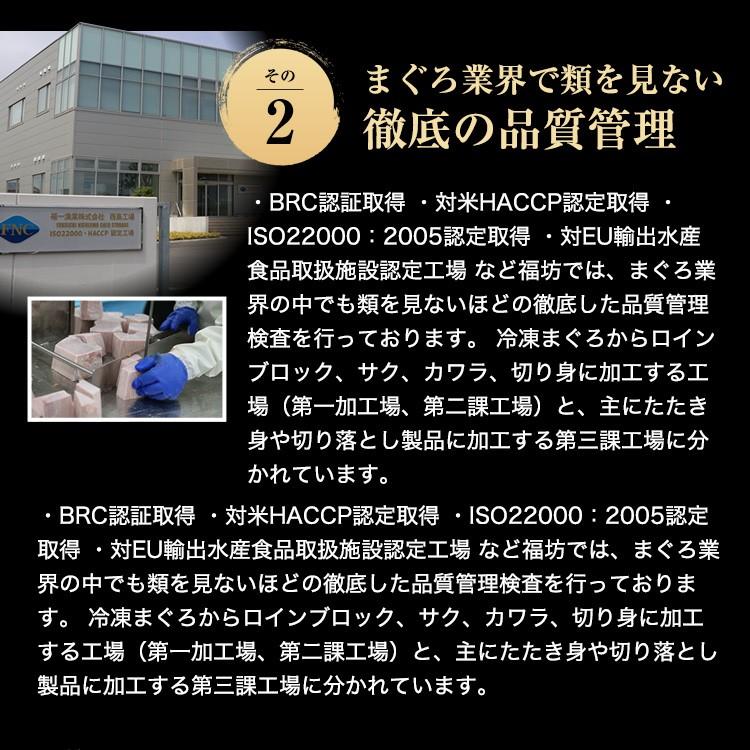 お歳暮 ギフト プレゼント 食べ物 海鮮福袋 海産物 食品 お取り寄せ  マグロ まぐろづくし特選「福」ギフトセット 豪華13点 86265