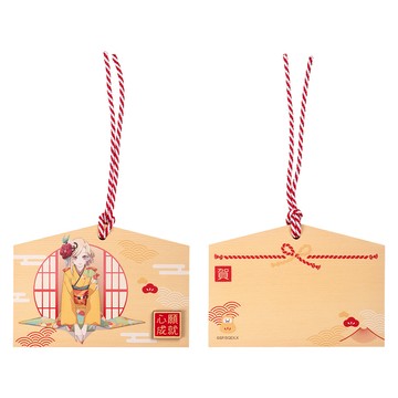 【2026台北動漫節新品】戀上換裝娃娃 祈願繪馬 A款 海夢