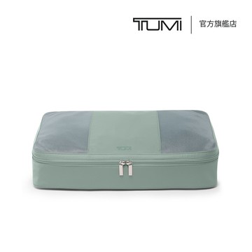 Travel Accessory 大型收納方塊 - 草本綠