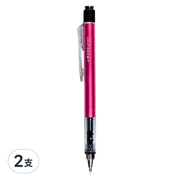 Tombow 蜻蜓牌 MONO graph 基本色系 自動鉛筆 DPA-132F 粉紅色  0.5mm  2支