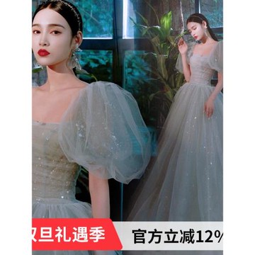 綠色泡泡袖生日宴會年會主持人藝考成人禮新娘訂婚禮服婚紗19170Q