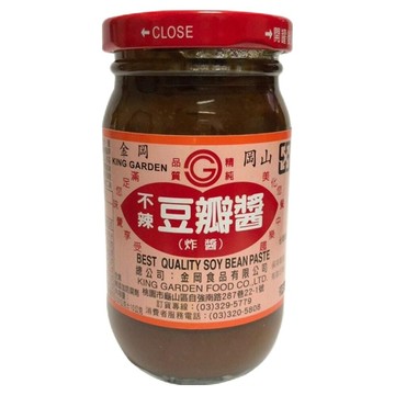 KING GARDEN 金岡 不辣豆瓣  230g  1瓶