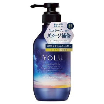 YOLU 深層靜夜修護潤髮乳 400g (佛手柑 & 麝香)  1瓶