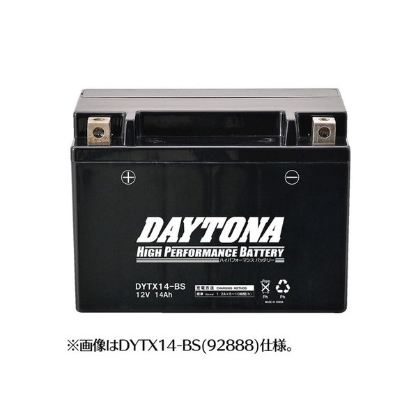 デイトナ ハイパフォーマンスバッテリー MFバッテリー グランドアクシス100 YA100W/BD-SB06J用 DYTX5L-BS DAYTONA  通販 LINEポイント最大0.5%GET | LINEショッピング