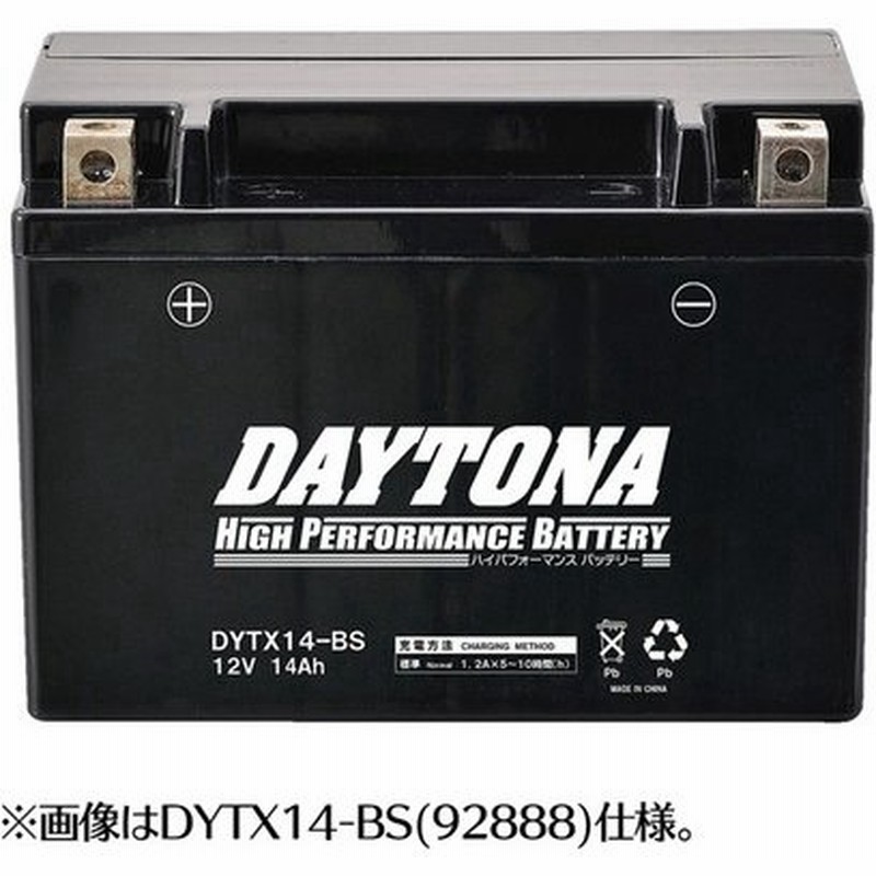 デイトナ ハイパフォーマンスバッテリー Mfバッテリー Fusion フュージョン Se thアニバーサリー Ba Mf02用 Dytx12 Bs Daytona 通販 Lineポイント最大0 5 Get Lineショッピング