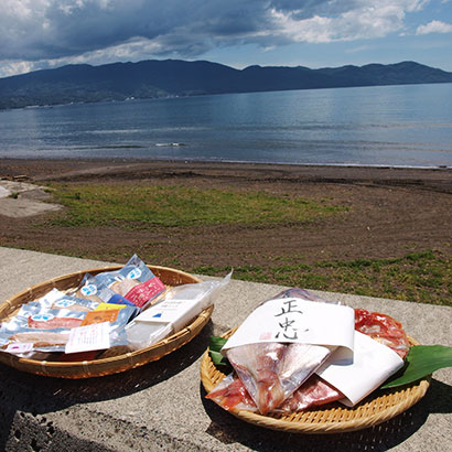 ［加倉水産］「正忠」下田産金目鯛天日干し