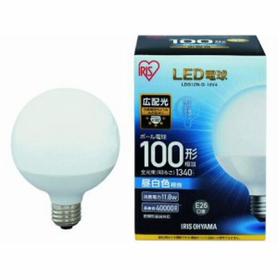 LED電球 ボール電球 100形相当 昼白色 1340lm アイリスオーヤマ 1256786
