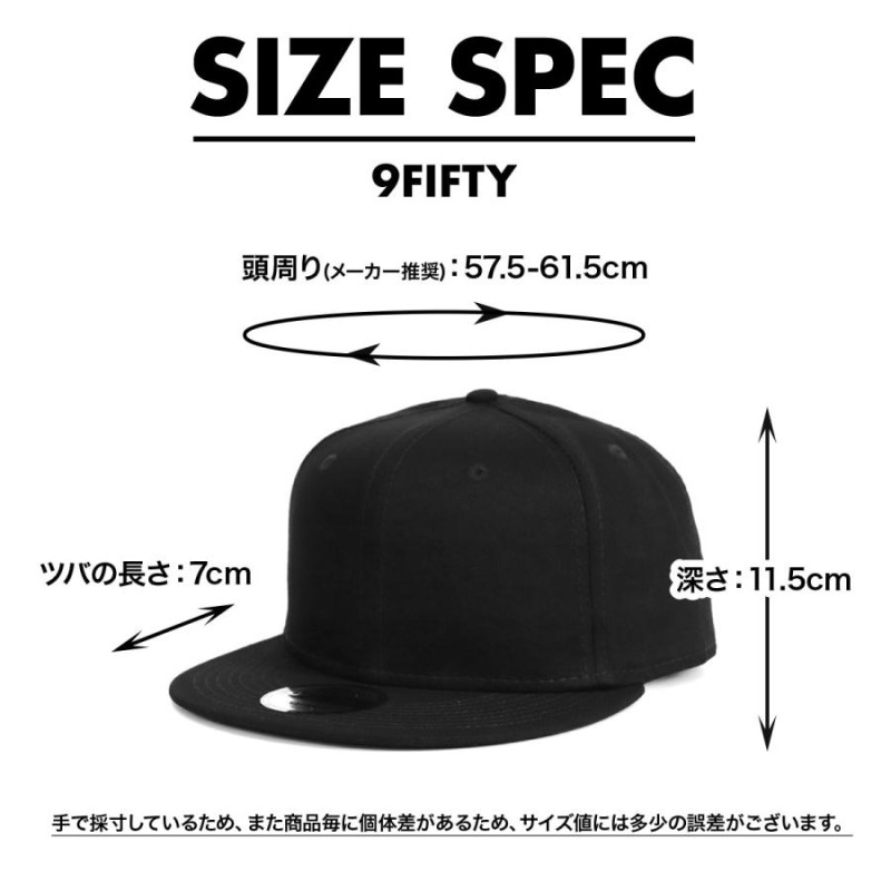 ニューエラ キャップ 無地 メンズ 9FIFTY New Era NE400 帽子 スナップ