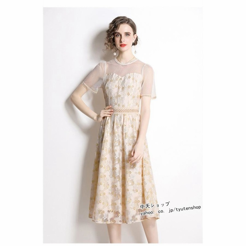 夏 フォーマル ワンピース レディース 半袖 ストレッチ 3510-main-240610-k.jpg?fitin=