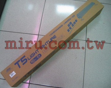 【西高地水族坊】ISTA伊士達(杰立) 高效率省電T5雙燈具(2尺)(24W*2)