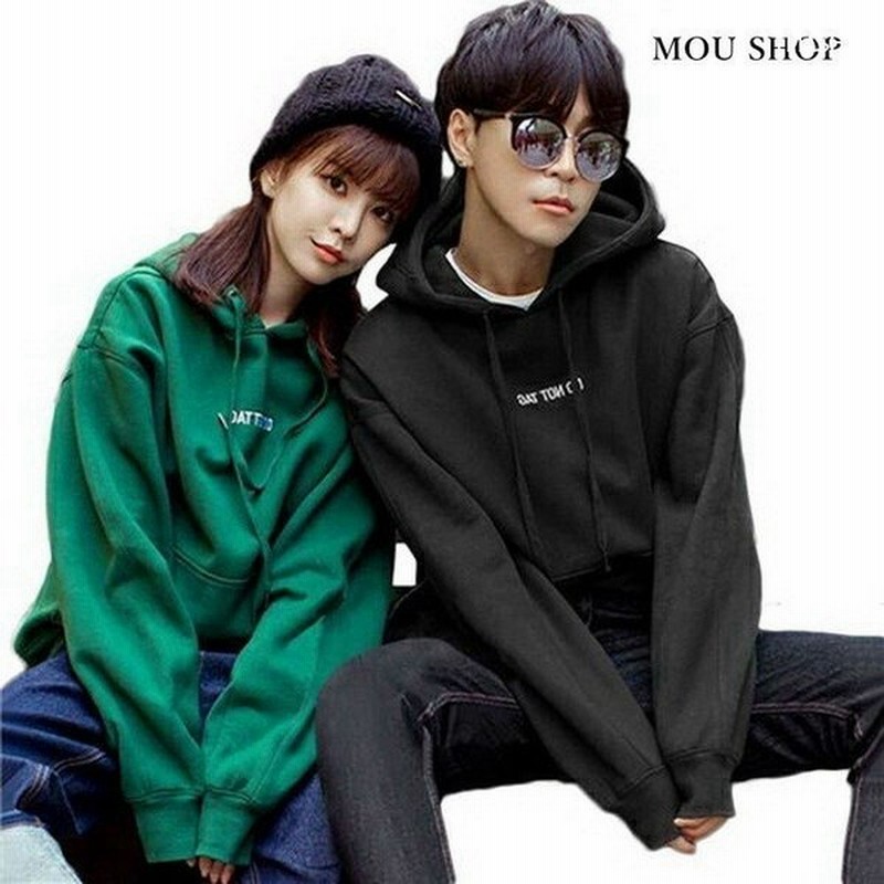 ペアルック パーカー レディース おしゃれ ペアルック カップル お揃い パーカー 冬 カップル ペアルック リンクコーデ ペア 通販 Lineポイント最大0 5 Get Lineショッピング