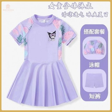 爆款熱推💖全臺免運 兒童庫洛米女童泳衣夏裝2024新款女孩防曬泡溫泉童裙遊洋氣泳衣 DRMK