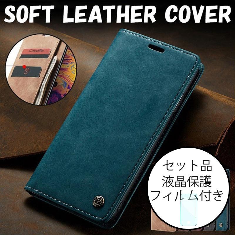 iPhone8 ケース 耐衝撃 iPhone8Plus 手帳型ケース おしゃれ iPhone8  