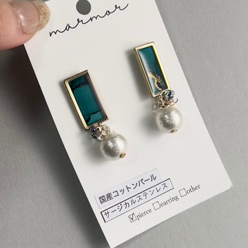 【現貨一件】藍綠色 棉珍珠 搖曳 耳環 醫療級不鏽鋼 藍色 國產棉珍珠 優雅 休閒 約會 外出 金色 綠色