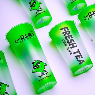 現貨速發！免運 一次性杯子 杯子 檸檬杯 網紅檸檬杯90500ml700ml磨砂果汁口徑注塑帶蓋加厚飲料一次性杯子 八折下殺 可開發票 特價出