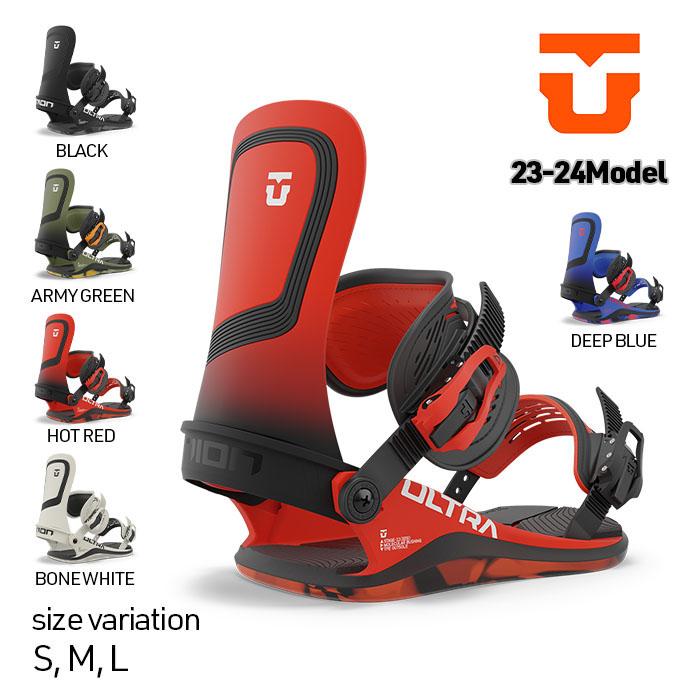 UNION Ultra ユニオンウルトラ　23-24 BoneWhite 日本正規品 スノーボード ビンディング ユニオン ウルトラ