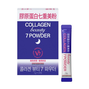 正官庄膠原蛋白七重美粉20入(效期:2026/10)