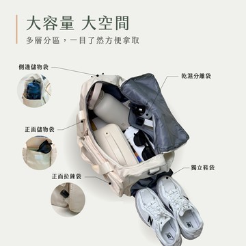 品牌大容量折疊旅行運動收納包