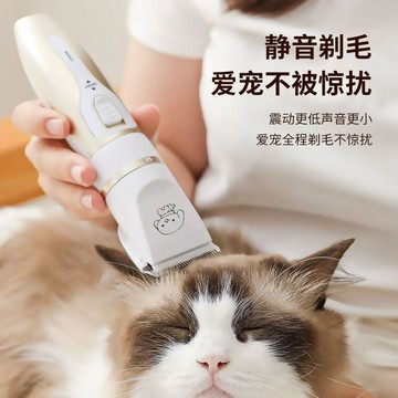 寵物電推剪狗狗專用剃毛器貓咪泰迪專業級大功率電機剃毛器 寵物美容 輔助工具 寵物電剪 寵物剃毛器 寵物剃毛 剃毛器寵物