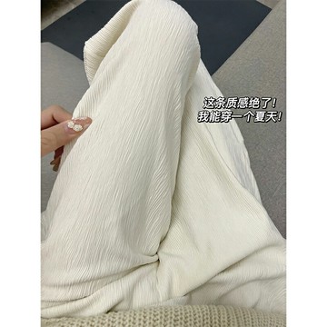 肌理感褶皺闊腿褲女夏季2022新款高腰休閑薄款寬松垂感直筒長褲子