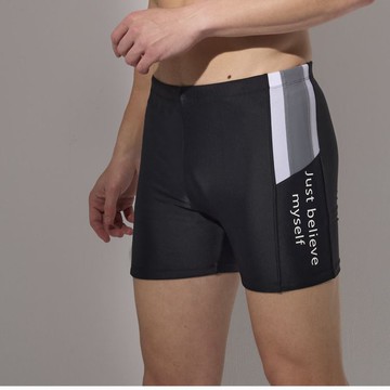 台灣製造現貨男性萊卡拼接五分褲平口泳褲【36-66-H25305-25】ibella 艾貝拉