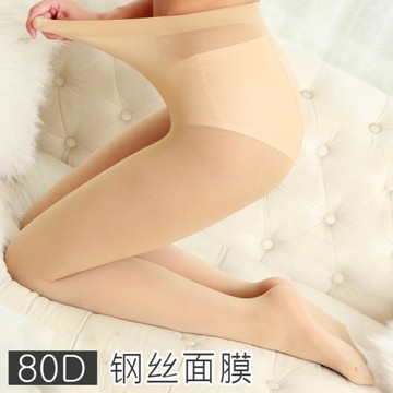 晨爾8827春秋鋼絲面膜襪80D連褲襪絲滑無痕防勾瘦腿踩腳黑絲襪