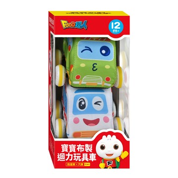 風車圖書 - 救護車、汽車-FOOD超人寶寶布製廻力玩具車
