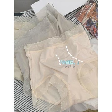 高腰輕收腹無痕大碼內褲女莫代爾高彈力桑蠶絲襠抗菌包臀三角褲頭