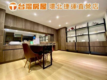 海華SOGO~雅典宮廷金店面｜桃園市中壢區新生路