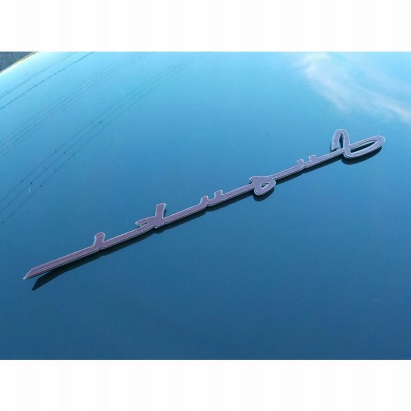 スズキ純正 本物 「Suzuki」 筆記体 ロゴ エンブレム スズキ シルバー 貼付タイプ 通販 LINEポイント最大0.5%GET  LINEショッピング