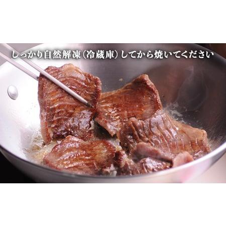 ふるさと納税 陣中 牛タン丸ごと一本塩麹熟成 120g 二段階熟成 牛タン 名取 牛タン 丸ごと 牛タン 1本 牛タン 霜降り タン元 赤身 牛タン 宮城県名取市