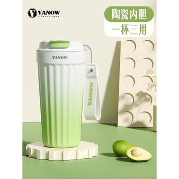 (免運)Vanow 2026新款保溫杯陶瓷內膽咖啡杯女高顏值吸管水杯子生日禮物