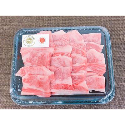 ふるさと納税 稲美町 神戸牛(加古川育ち)カルビ焼き肉用(600g)