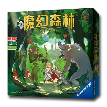 DAODI 【新天鵝堡桌遊】魔幻森林 Woodland中文版