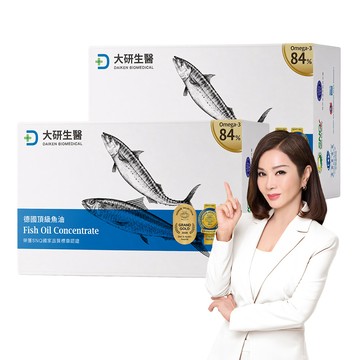 大研生醫 德國頂級魚油(60粒/盒)x2盒 PTP片包裝.陳美鳳代言