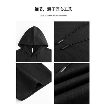 真維斯男士夏季連帽短袖百搭寬松潮流透氣五分袖休閑運動t恤上衣